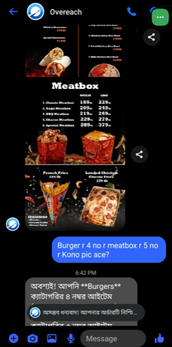 Customer ordering in Banglish while the assistant answers with item details