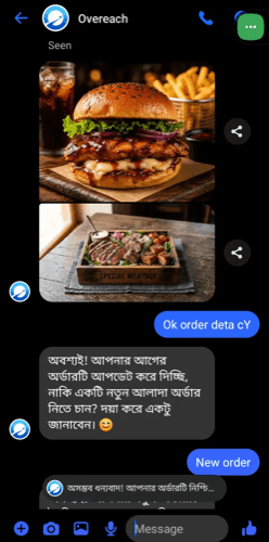 Assistant sending product photos and confirming the customer's order
